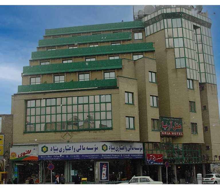 هتل آریا مشهد - آساره تراول