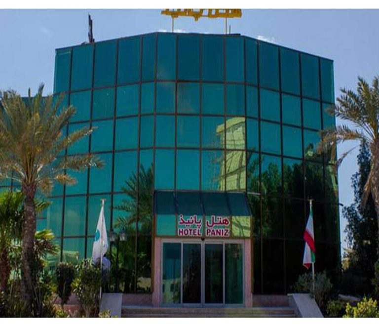 هتل پانیذ کیش - آساره تراول