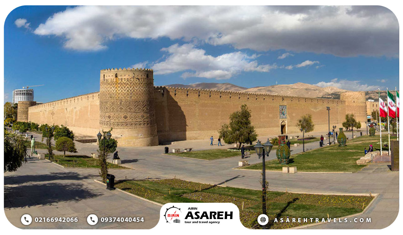 ارگ کریم خان شیراز - آساره تراول