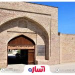 کاروانسرای بابا قدرت مشهد - آساره تراول