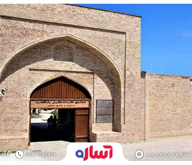 کاروانسرای بابا قدرت مشهد - آساره تراول