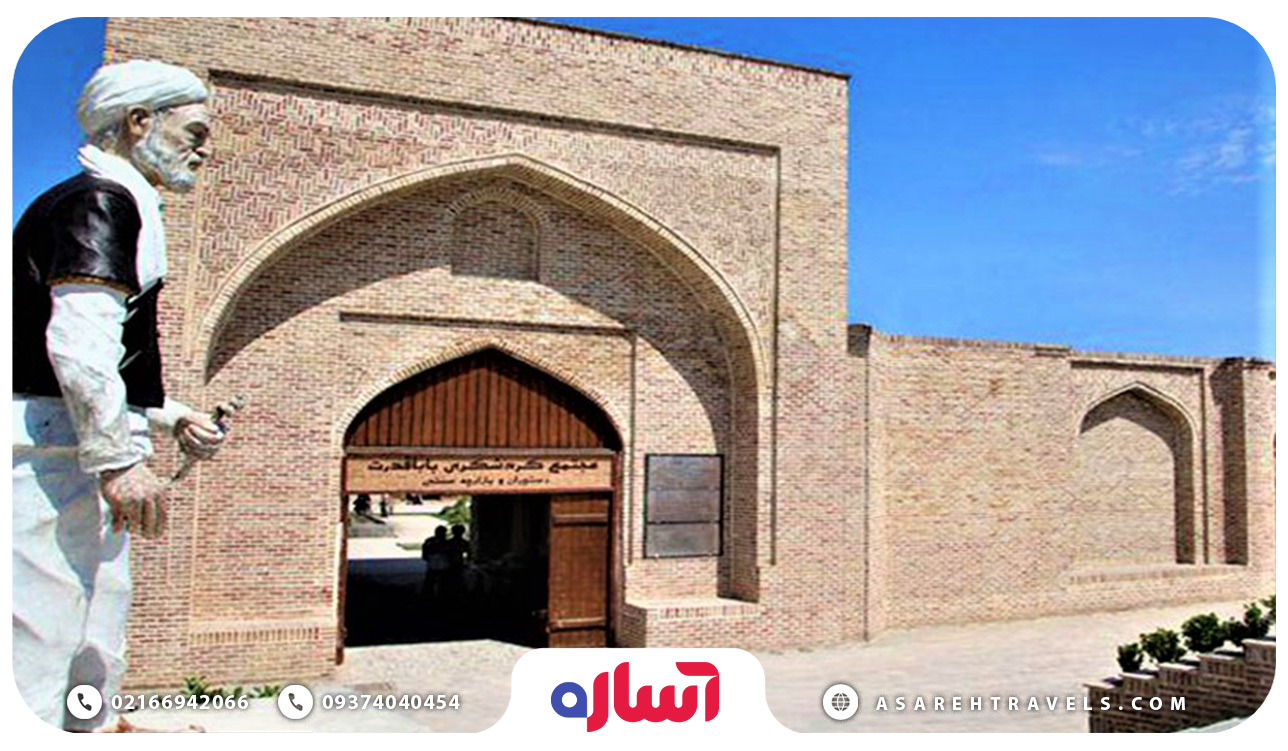 کاروانسرای بابا قدرت مشهد - آساره تراول
