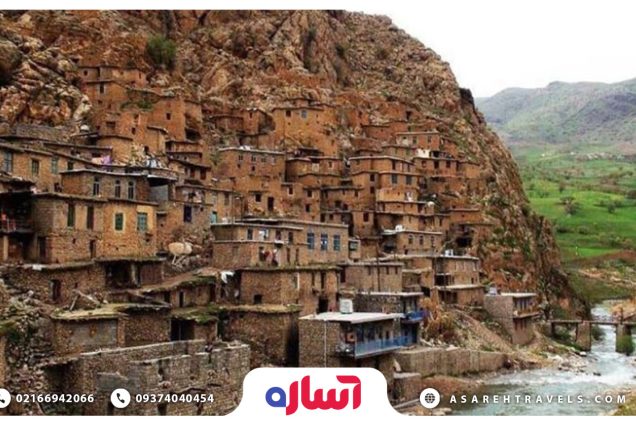 تور کردستان اورامانات - آساره تراول