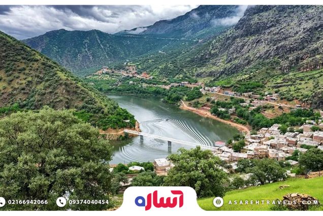 تور کردستان اورامانات - آساره تراول