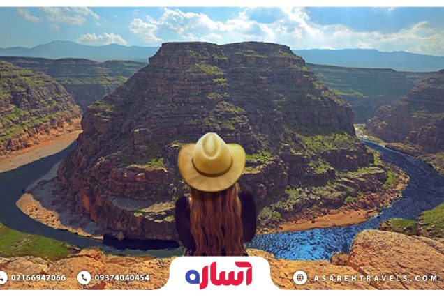 تور آبشارهای لرستان - آساره تراول