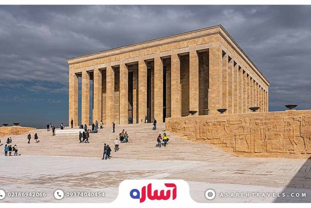 تور آنکارا - آساره تراول
