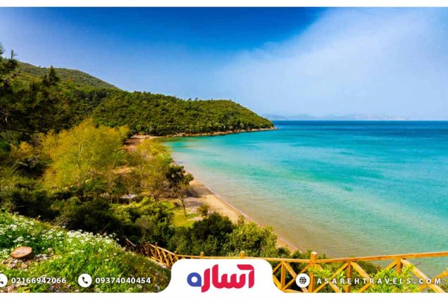 تور کوش آداسی - آساره تراول