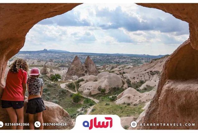 تور کاپادوکیا - آساره تراول