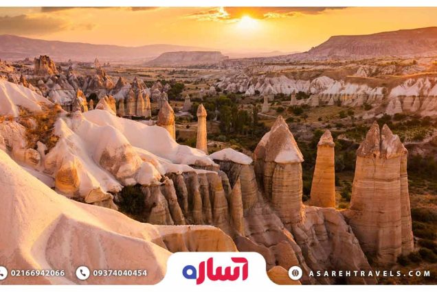 تور کاپادوکیا - آساره تراول