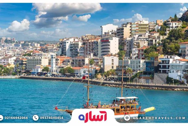 تور کوش آداسی - آساره تراول