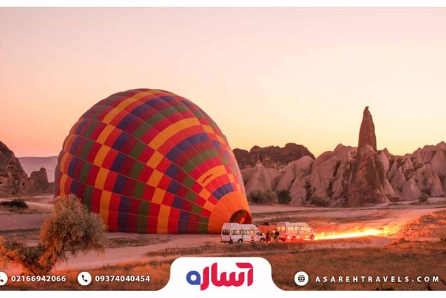 تور کاپادوکیا - آساره تراول