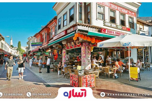 تور کوش آداسی - آساره تراول
