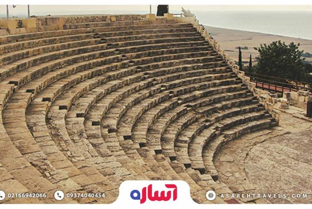 تور قبرس شمالی - آساره تراول