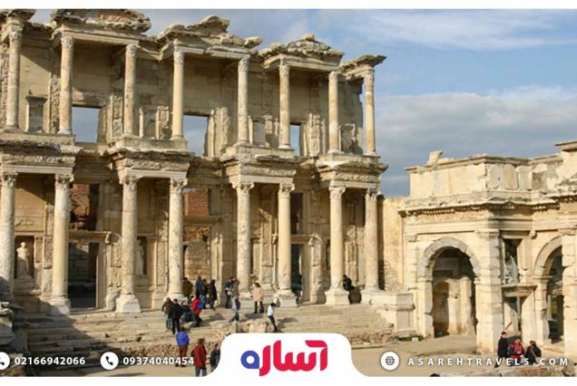 تور بدروم - آساره تراول