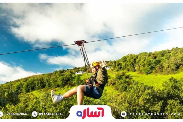آلانیا تور - آساره تراول