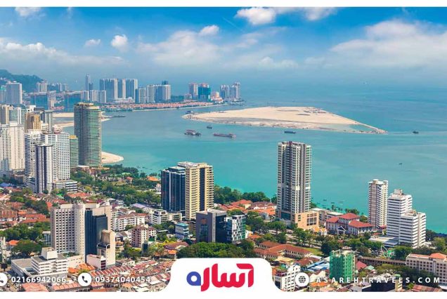 تور کوالالامپور و پنانگ - آساره تراول