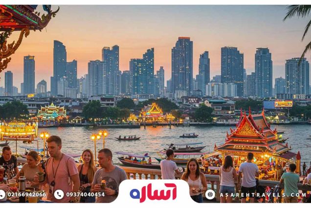 تور پاتایا - آساره تراول
