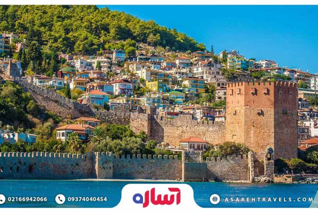 آلانیا تور - آساره تراول