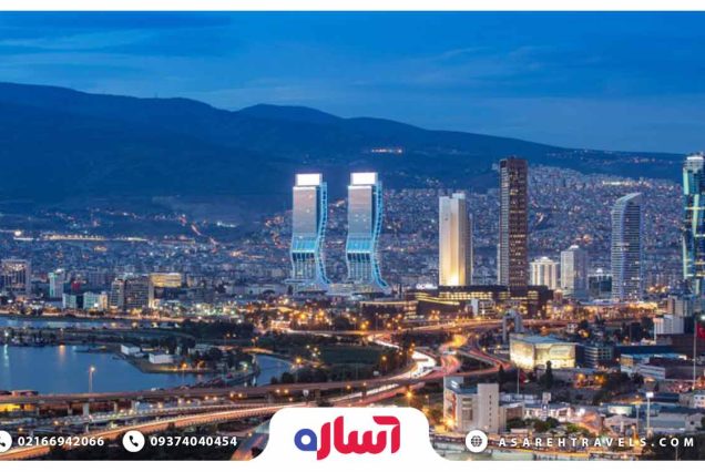 تور ازمیر کوش آداسی - آساره تراول