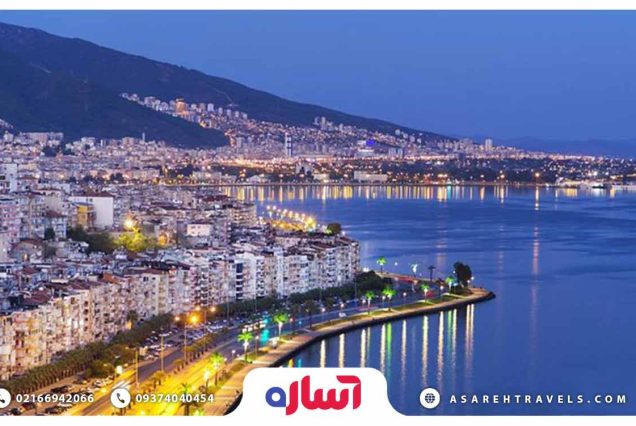 تور ازمیر کوش آداسی - آساره تراول