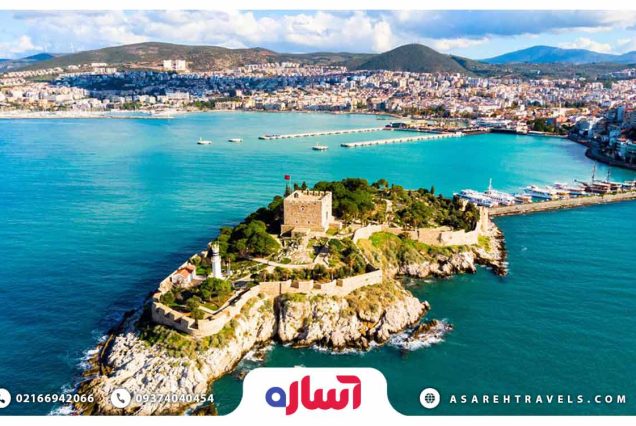 تور ازمیر کوش آداسی - آساره تراول